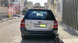 کیا سپۆرتاج